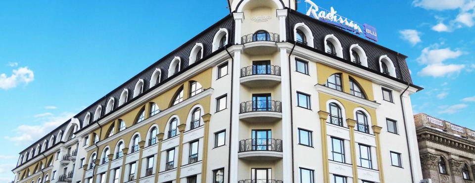 Готель RADISSON BLU